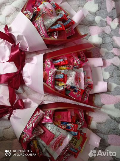 Букеты к празднику