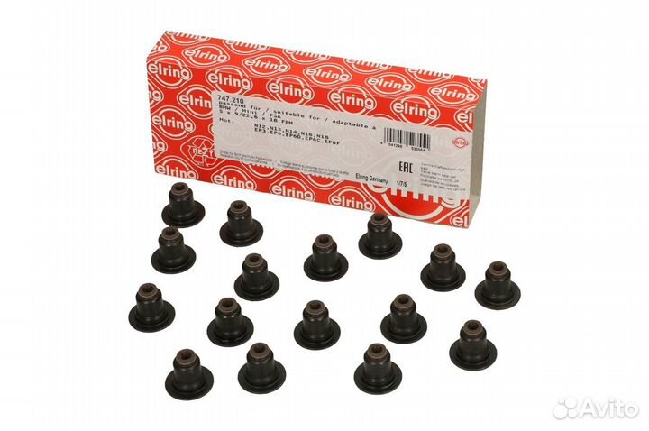 К-кт маслосъемных колпачков peugeot Деталь центр