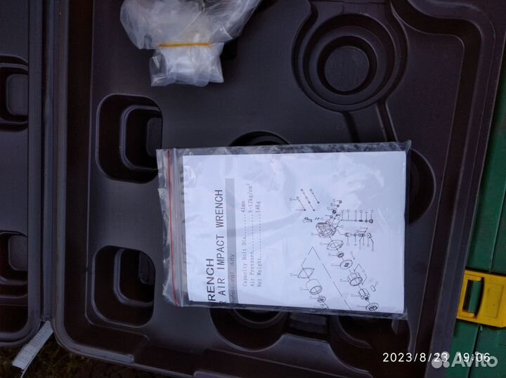 Гайкаверт пневмо