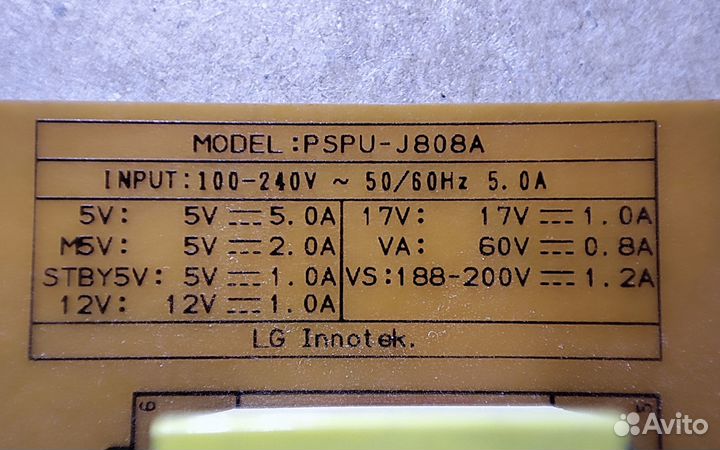 Блок питания LG pspu-J808A