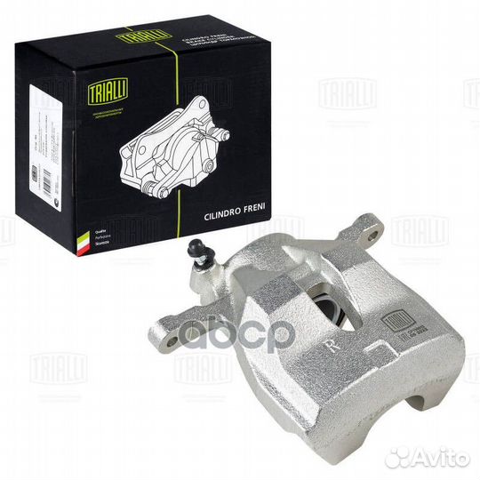 Суппорт торм. для а/м Toyota RAV 4 (06) /Auris