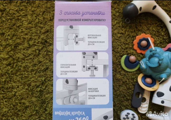 Мобиль на детскую кроватку