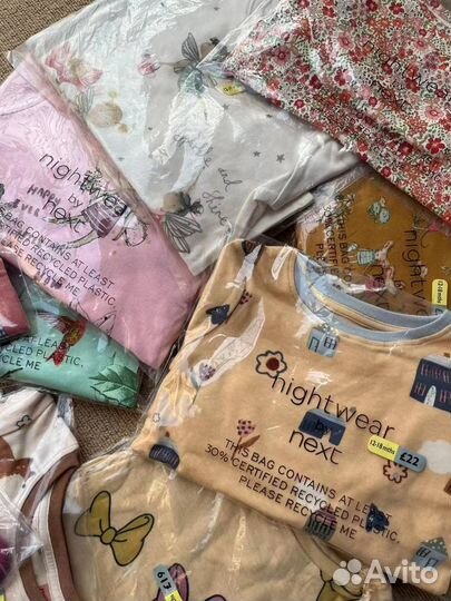 Детская одежда next оптом