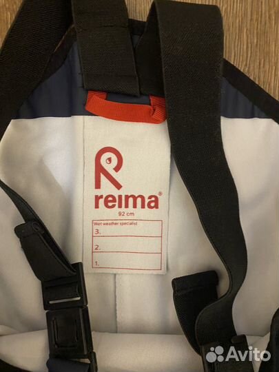 Непромокаемые штаны reima