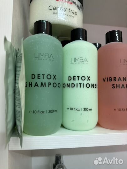 Limba шампуни бальзамы маски