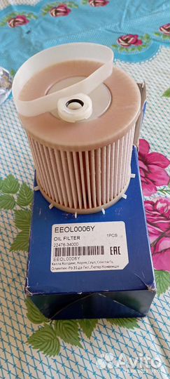 Втулки.фильтр топлива дизель ссангенг