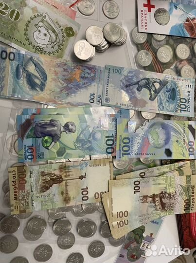 Памятные монеты