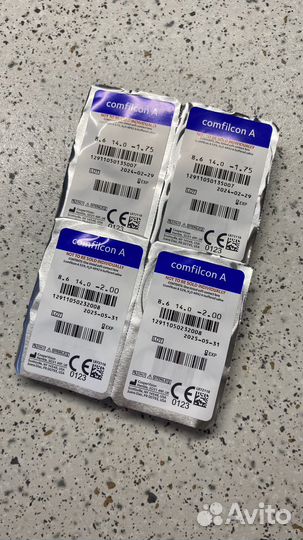 Линзы контактные ExeLens Premium