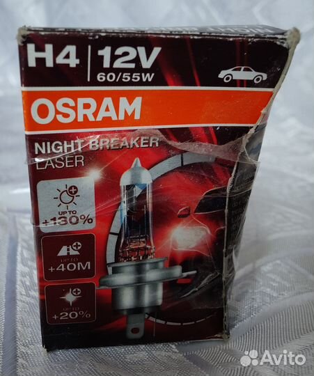 Галагеновая лампа H4 Osram Night Breaker Laser+130