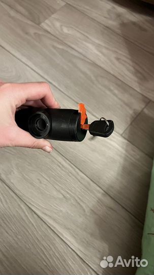 Цепь с замком