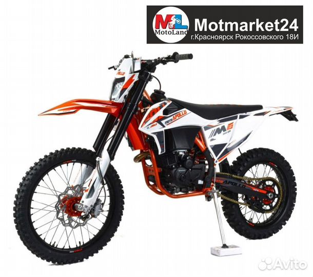 Эндуро Moto Apollo M6 300 EFI(175FMN/PR5)