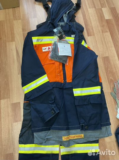 Костюм рабочий летний (электродуга)