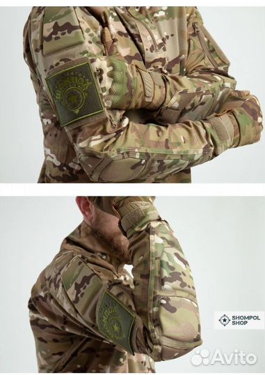 Тактический костюм