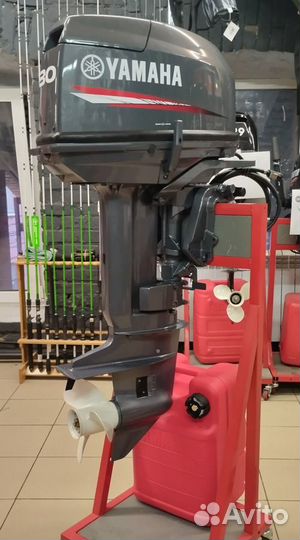 Лодочный мотор Yamaha 30 hmhs