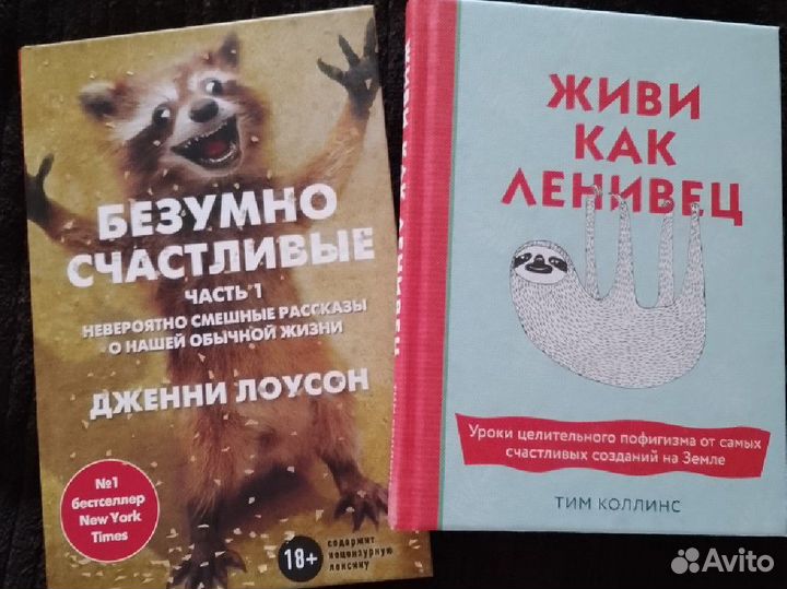 Продам книги