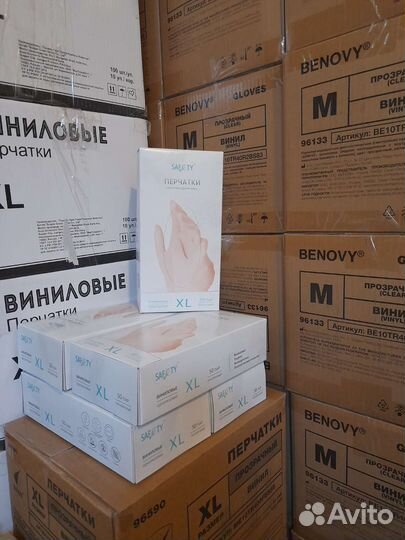 Перчатки виниловые,монопак