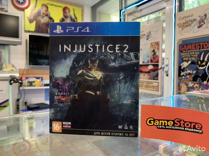Injustice 2 PS4