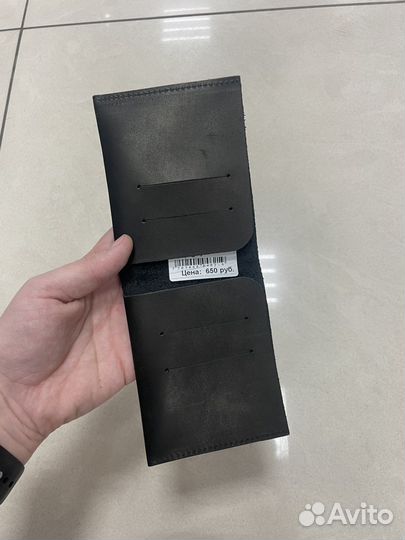 Зажим для денег