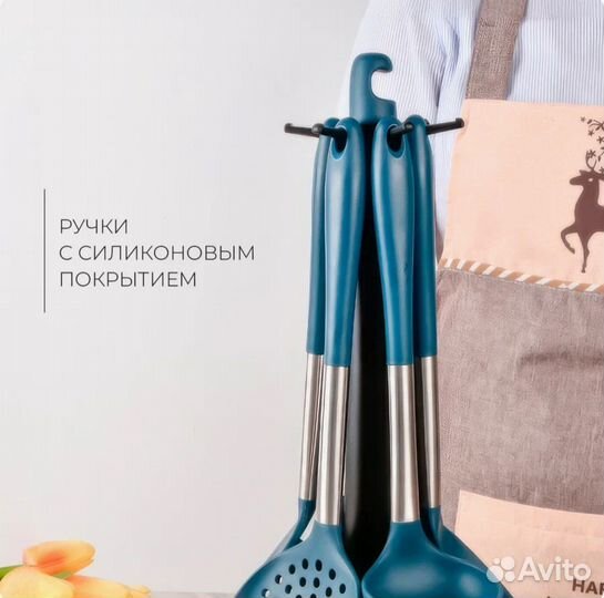 Кухонный набор новый лопатки половник