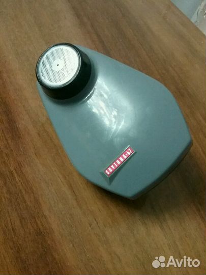 Бритва спутник 67