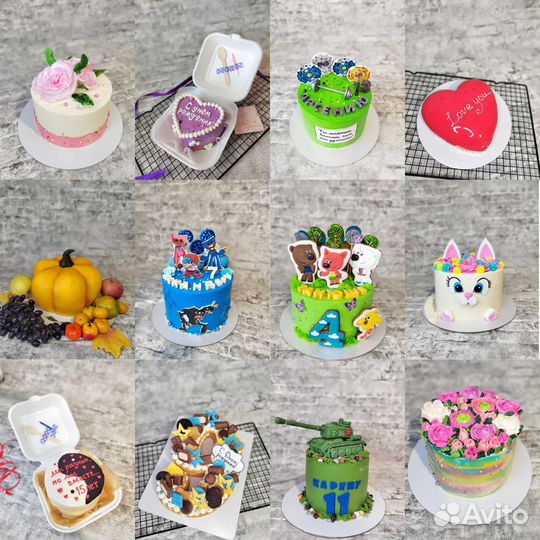Торты на заказ