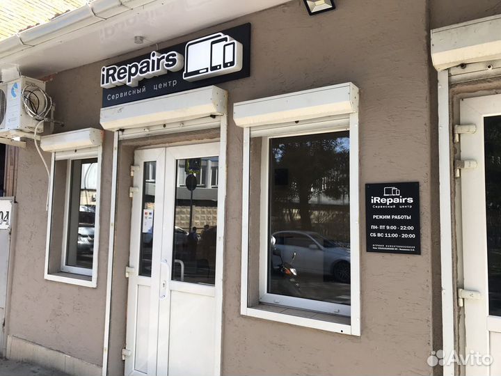 Ремонт сотовых телефонов, планшетов, ноутбуков, пк