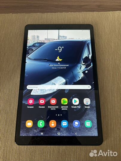 Samsung Galaxy Tab A 10.5