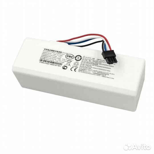 Аккумулятор для Xiaomi Mi Robot Vacuum-Mop