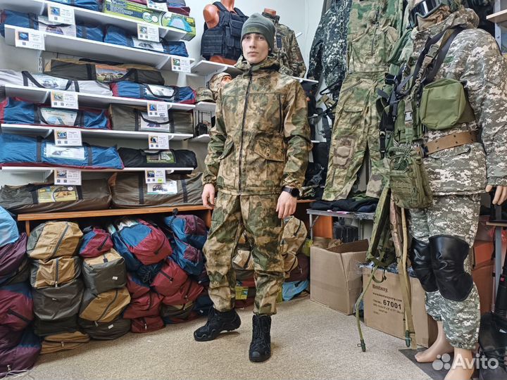 Костюм горка мох