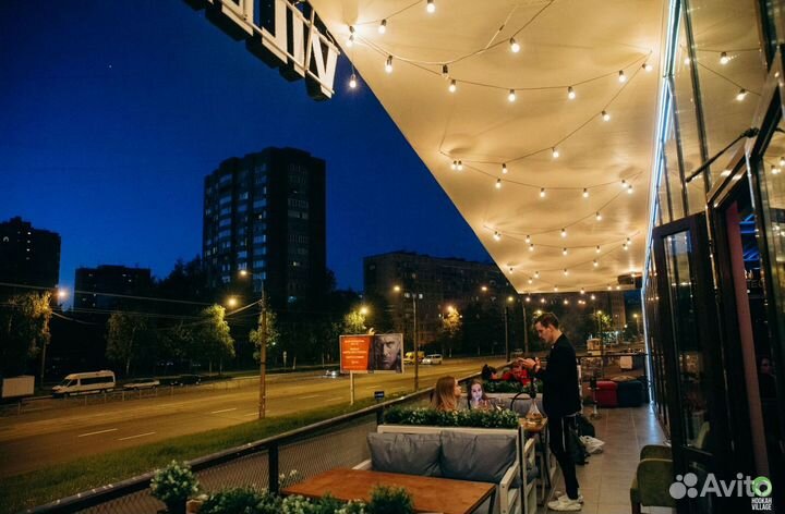 Ретро-гирлянда