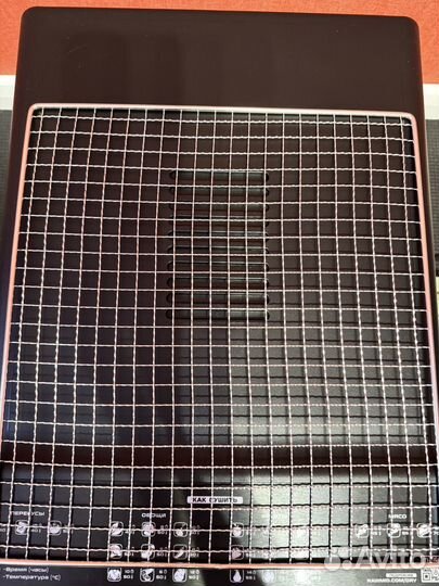 Дегидратор для овощей и фруктов