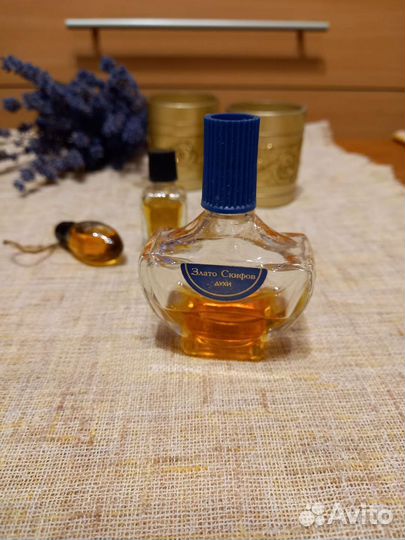 Винтажный парфюм