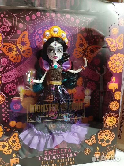 Кукла монстер хай monster High в коробке