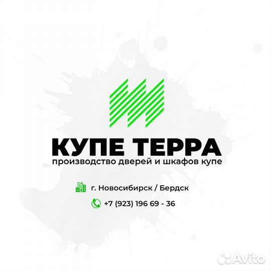 Монтажник шкафов купе