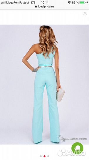 Комбинезон Bezko