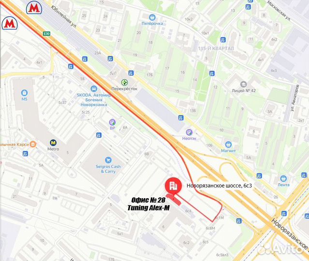 Эмблема 60-th Anniversary Toyota Land Cruiser 200