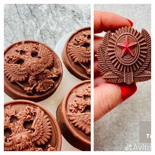 23 февраля молды