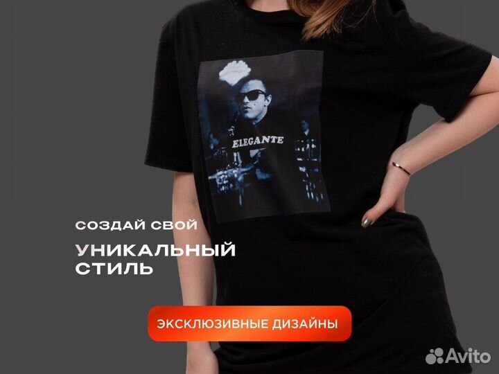 Печать на футболках