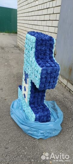 Единичка на годик