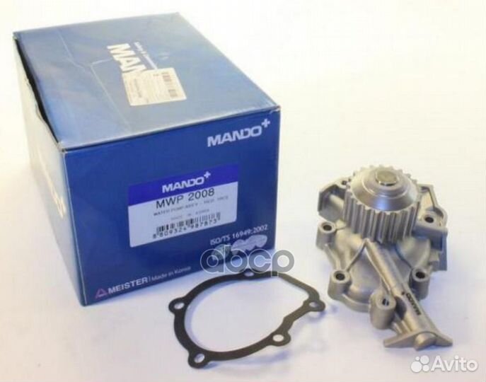 MWP2008 помпа Chevrolet Aveo/Kalos/Matiz 1.0/1