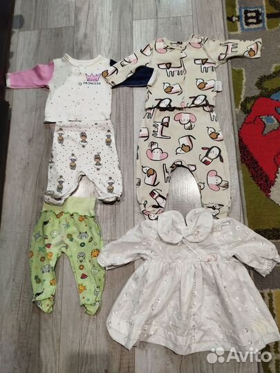 Детские вещи пакетом надевочку