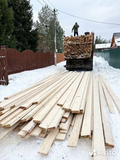 Доска от производителя из сосны