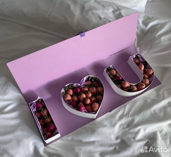 Подарок на 14 февраля