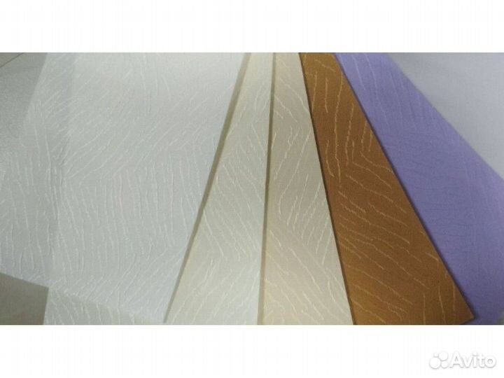 Вертикальные жалюзи G152