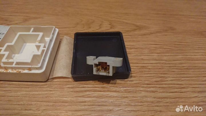 Головка магнитная зс124. 21.0 3.253.097