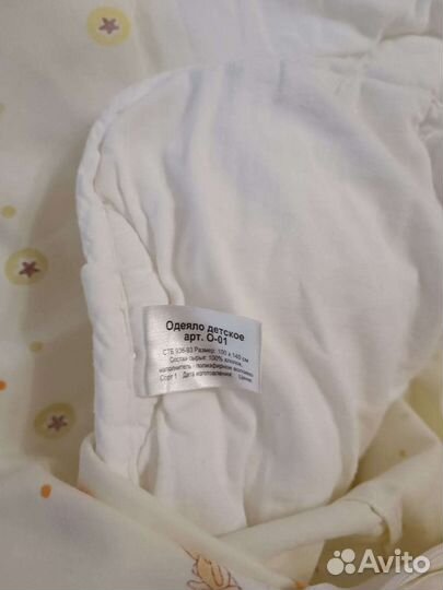 Комплект в кроватку Perina