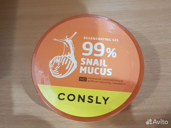 Восстанавливающий гель с муцином улитки