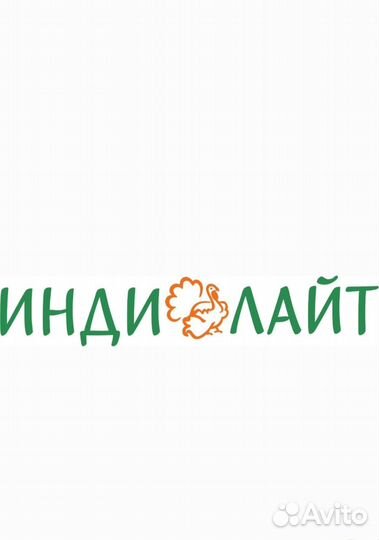 Оператор производства