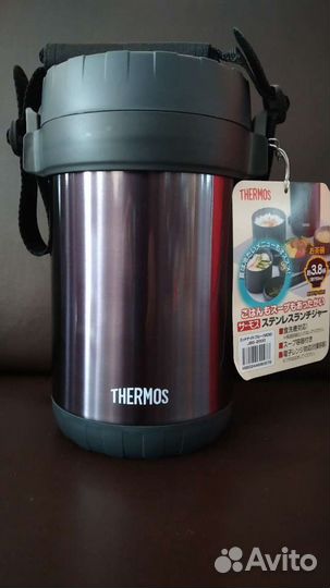 Термос для еды Thermos JBG-2000