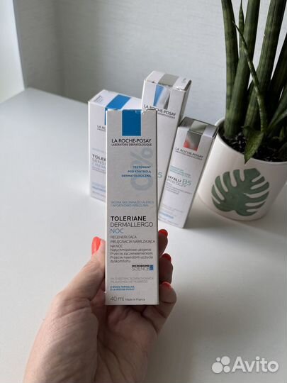 Ля рош позе серия B5 La Roche-Posay hyalu b5